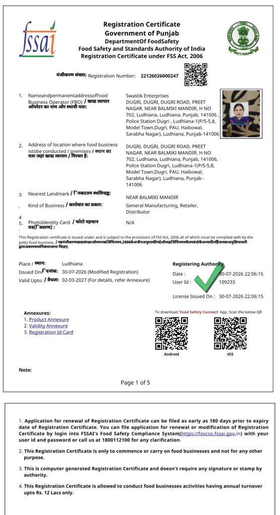 PureStik_FSSAI_Certificate